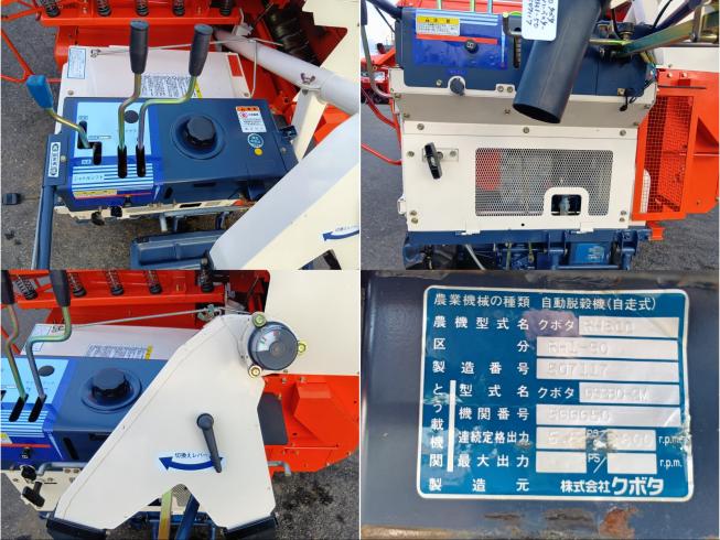 ハーベスター RH1-50　上越〇 写真８