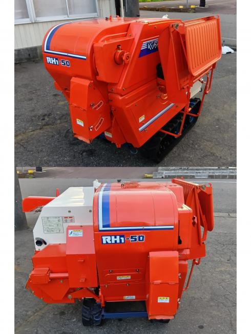 ハーベスター RH1-50　上越〇 写真９
