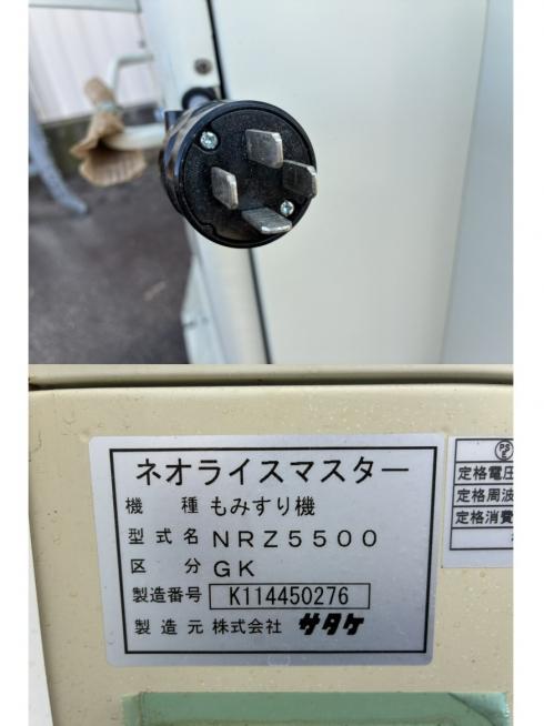 籾摺機 NRZ5500GK　上越〇 写真６