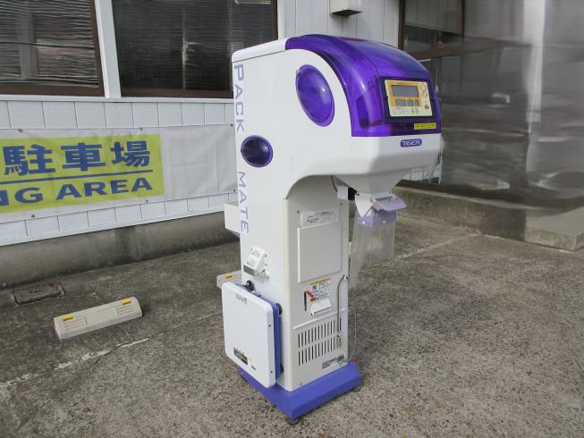 タイガーカワシマ 選別計量機 写真