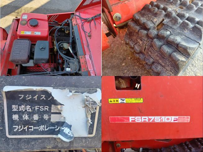 除雪機 FSR7510F　上越〇 写真７