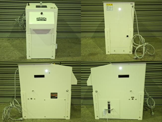 穀粒選別機 R1　上越〇 写真２