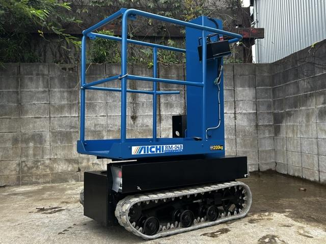 自走式高所作業車 RM04B 写真３