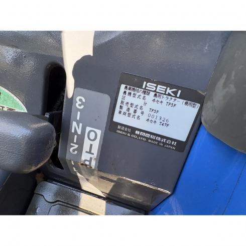 トラクター TF5F 写真12