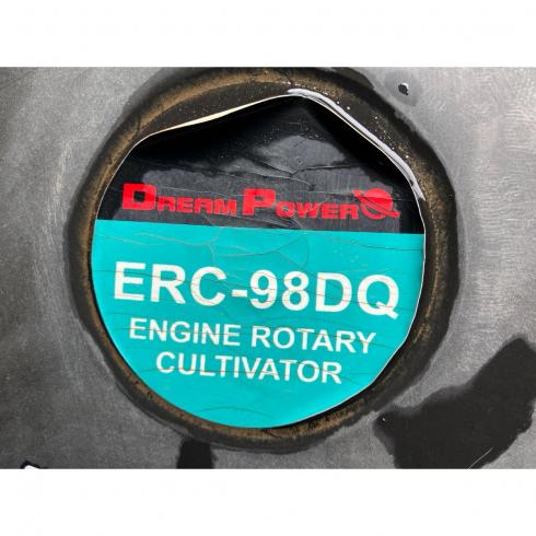 耕運機 ERC-98DQ 写真９