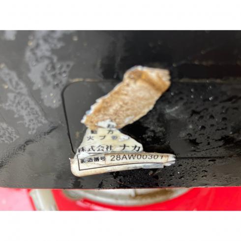 耕運機 ERC-98DQ 写真10