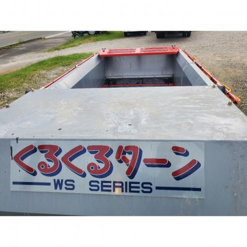マニアスプレッダー DMB-1090WS 写真11