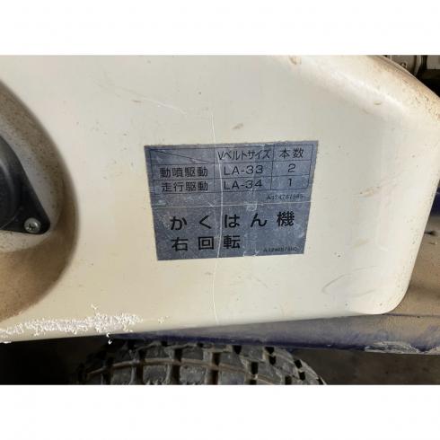 動噴 SR-405 写真８