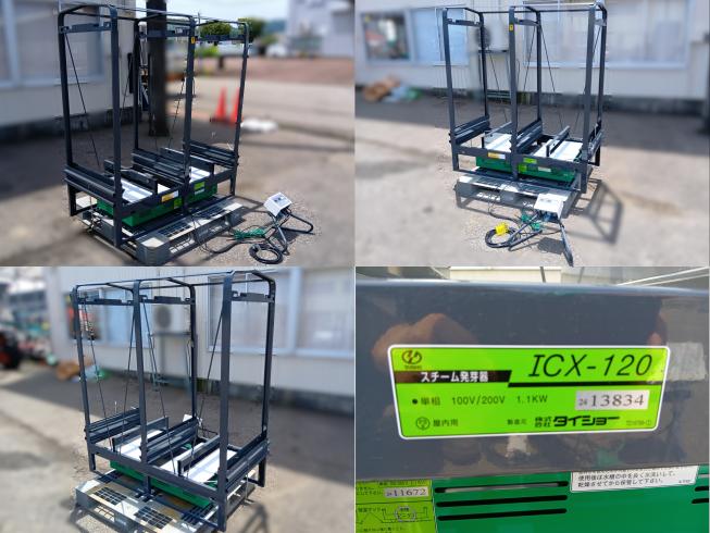 発芽器　 ICX-120　上越　□ 写真３