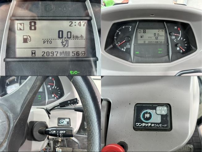 トラクター KL34RFQMANPP-PC2N　上越〇 写真６
