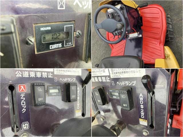 乗用草刈機 CMX2202 写真６