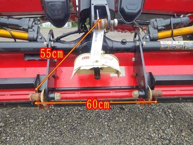 ウィングハロー WRZ3900N 写真６
