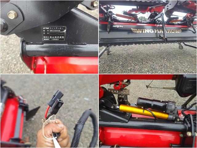 ウィングハロー WRZ3900N 写真７