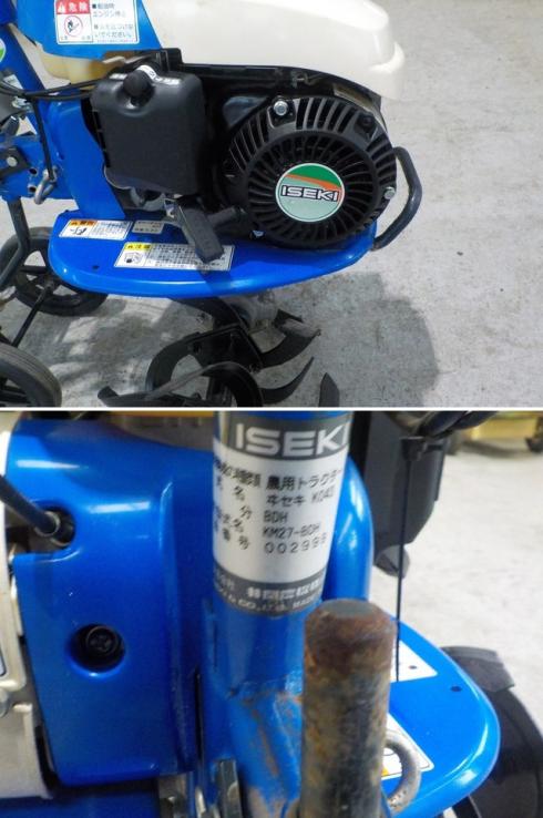 管理機 KM27 写真８