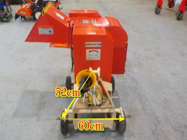 粉砕機 PTO-7KR 写真６