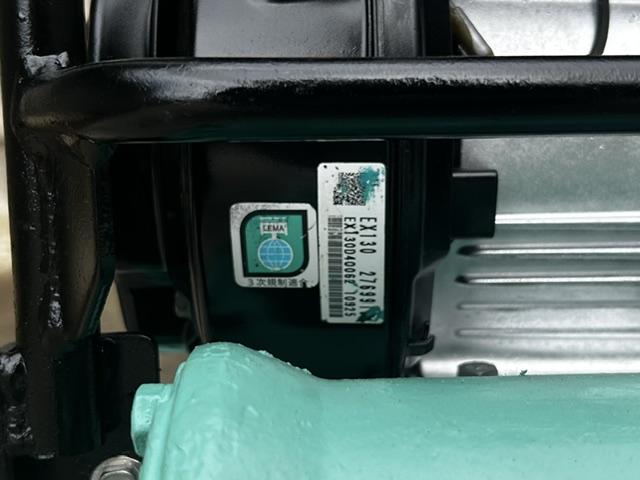 プレートコンパクター MVC-50GB 写真７