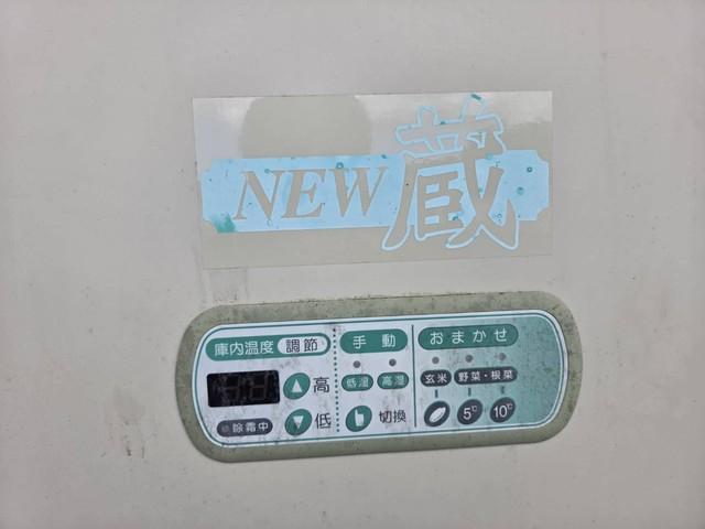 保冷庫 HB1300B 写真３
