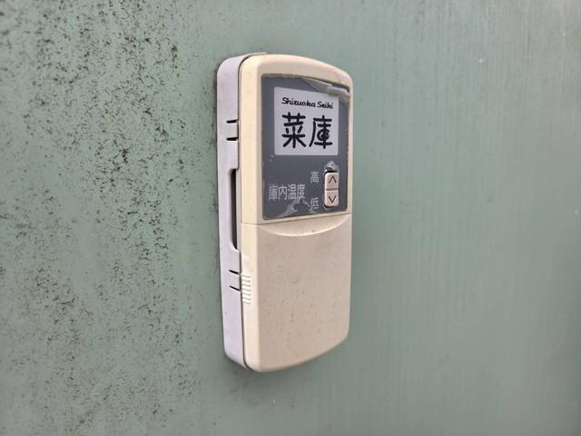 保冷庫 GB1300D 写真５