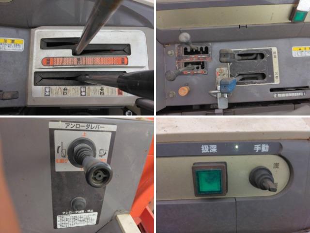 コンバイン SR25 写真７