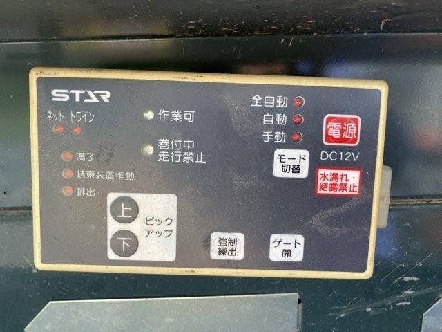 ロールベーラー TCR2220AN 写真７