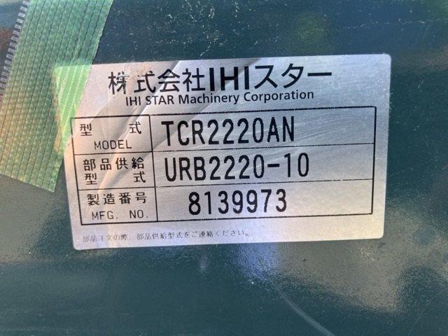 ロールベーラー TCR2220AN 写真８