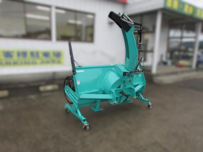 タカキタ スノーラッセル 写真