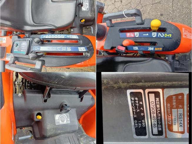 トラクター JB-18XSPBSMAGRF14　上越◆ 写真７