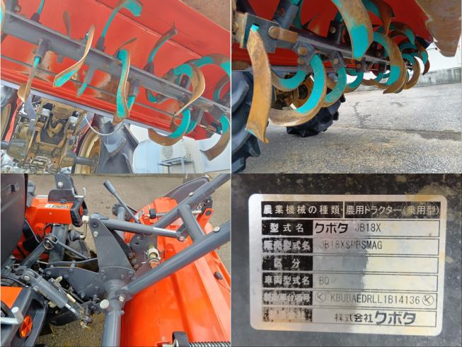 トラクター JB-18XSPBSMAGRF14　上越◆ 写真８