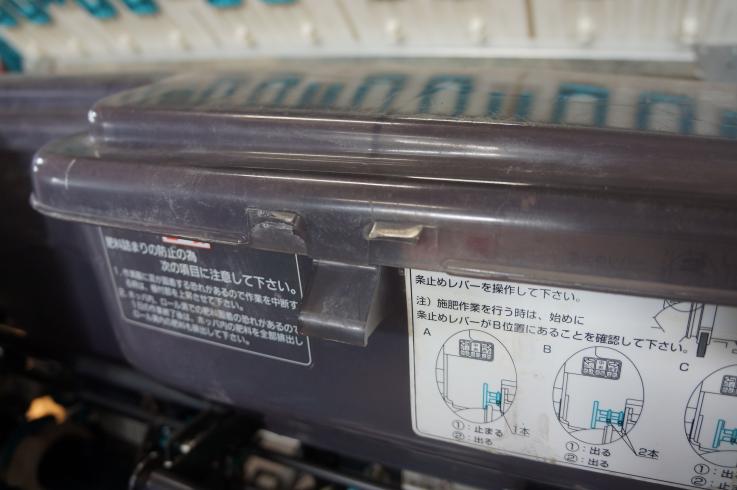 田植機 EP50 写真10