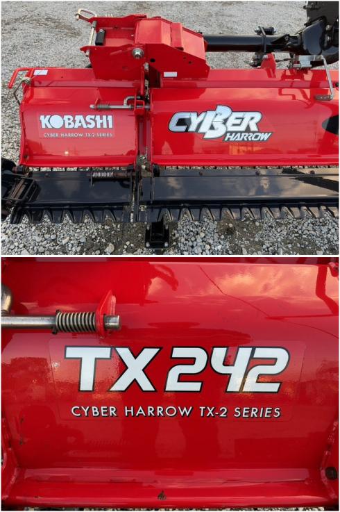サイバーハロー TX242 写真７