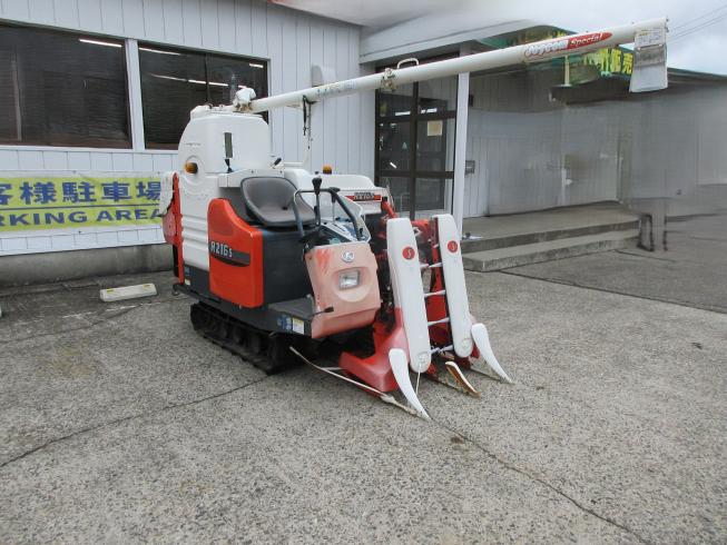 クボタ コンバイン 写真