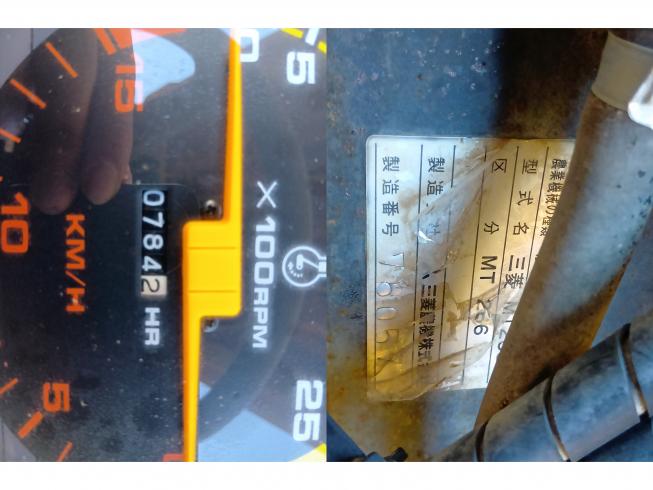 トラクター MT266　新潟●〇 写真９