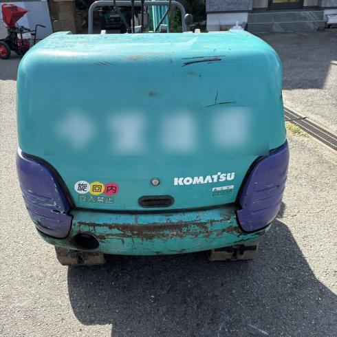 ミニユンボ PC07-2 写真５