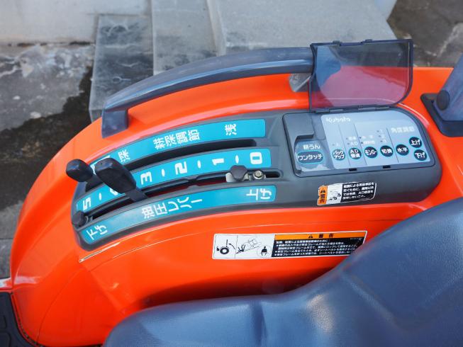 トラクター KT210 写真７