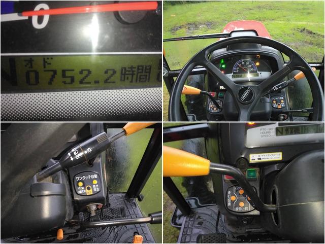 トラクター EG445Y 写真６