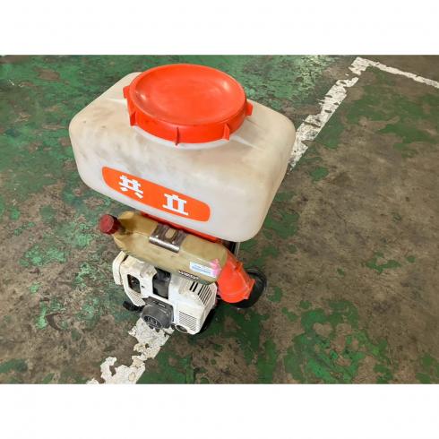 共立  背負動噴 写真