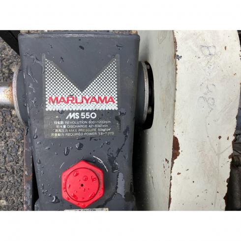動噴 MS550 写真12