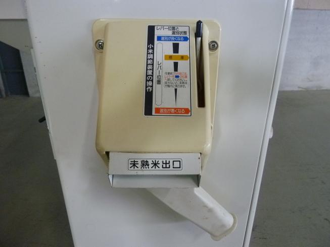 計量機 LTA10 写真９