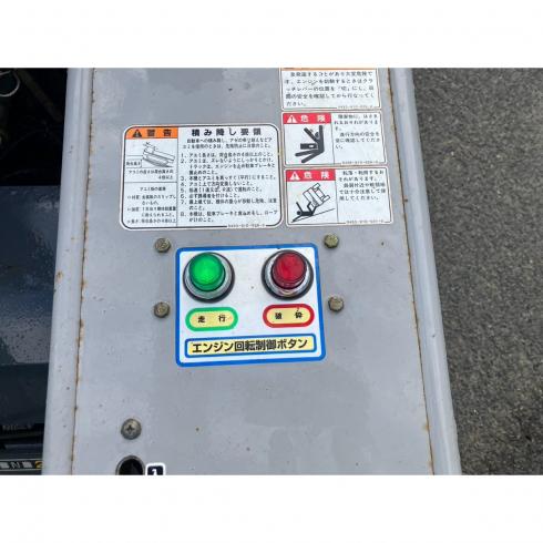 粉砕機 GF165D 写真11