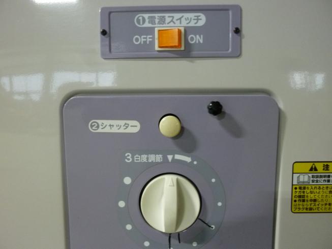 精米機 SR2250EK 写真７
