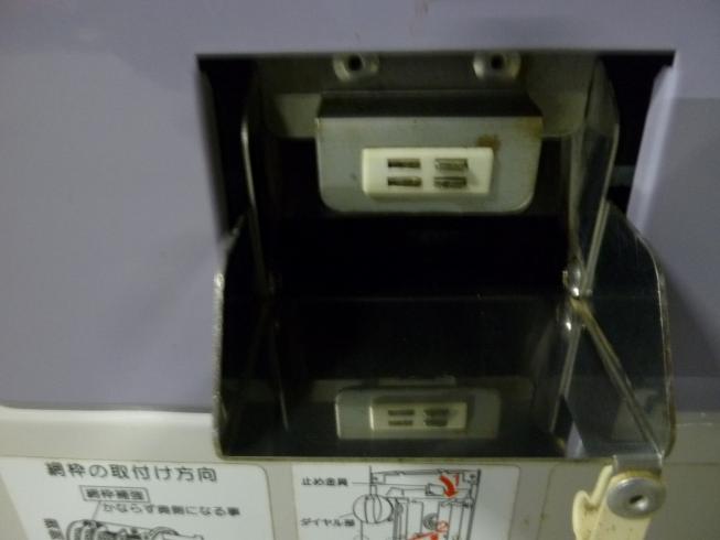 精米機 SR2250EK 写真８