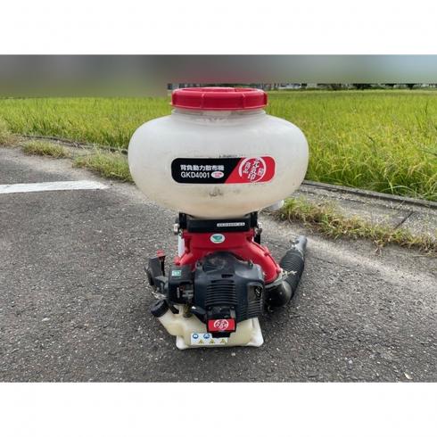 丸山 散布機 写真