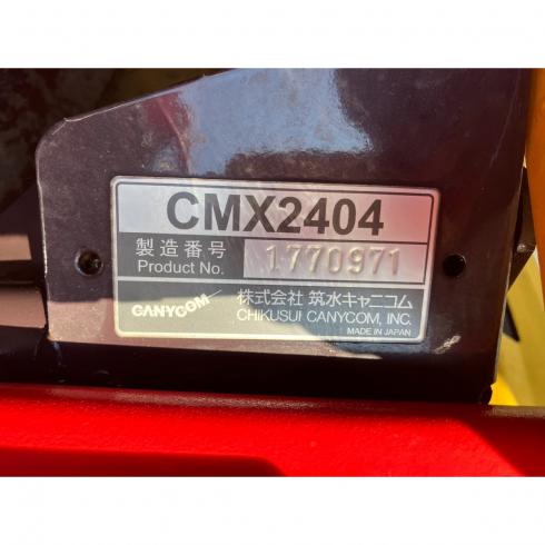 草刈機 CMX2404 写真11