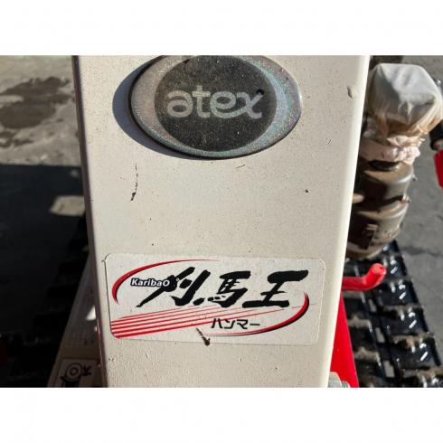 草刈機 RX-653 写真11