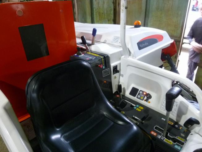 コンバイン AR218-GDXW2 写真７