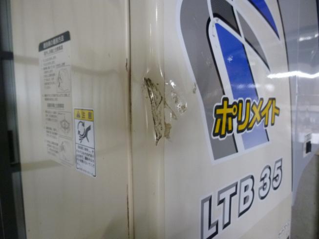 計量機 LTB35 写真８