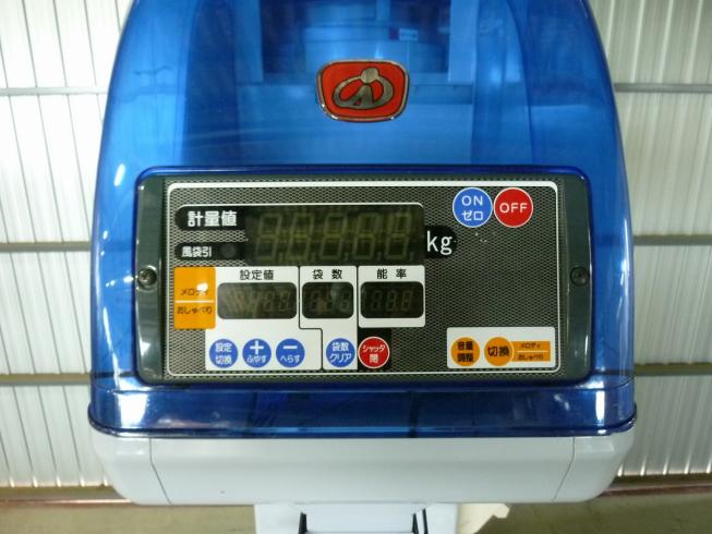 計量機 LTB35 写真10