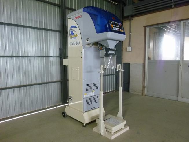 計量機 LTB35 写真２