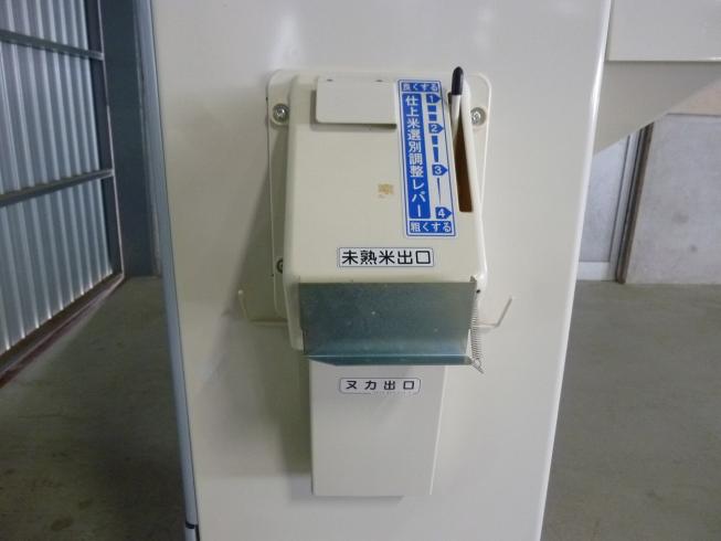 計量機 LTB35 写真７