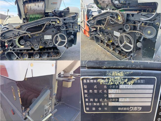 コンバイン AR211LW　上越◆ 写真５